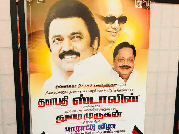USA DMK cadres celebrated M.K.Stalin new posting as DMK chief USA DMK cadres celebrated M.K.Stalin new posting as DMK chief