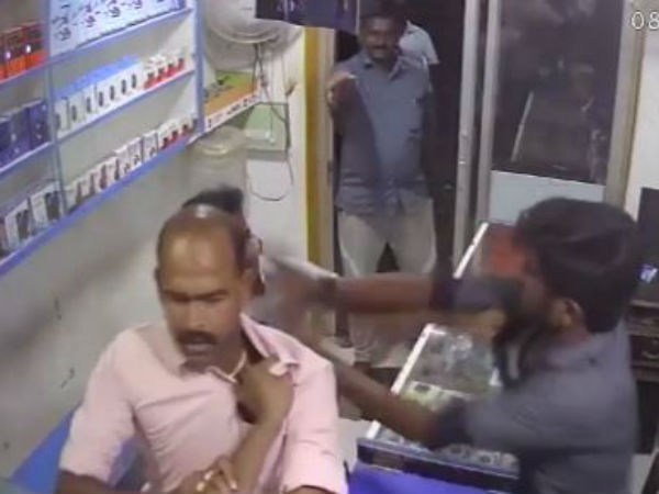 பரபரப்பு