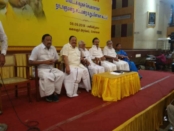This is the 8 resolutions passed by the DMK This is the 8 resolutions passed by the DMK