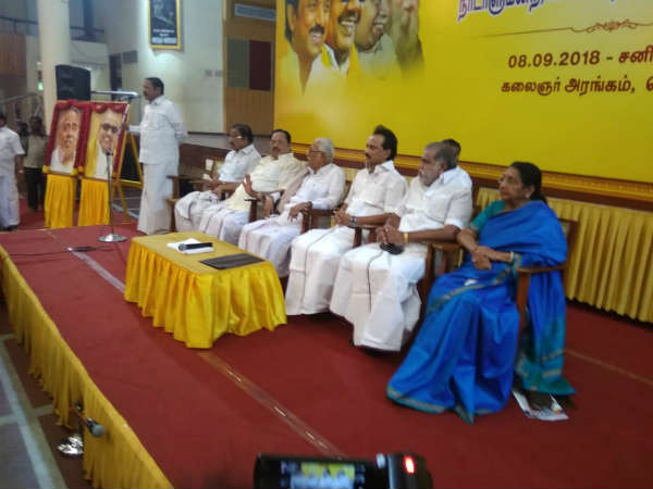 This is the 8 resolutions passed by the DMK This is the 8 resolutions passed by the DMK