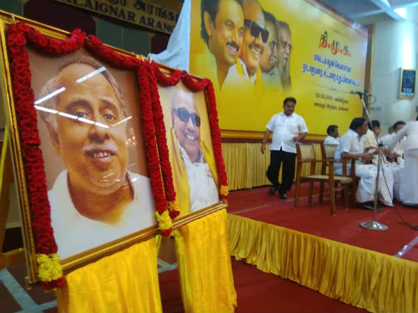 This is the 8 resolutions passed by the DMK This is the 8 resolutions passed by the DMK