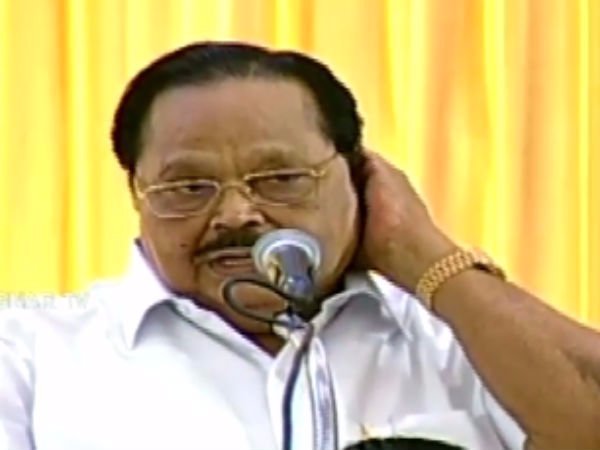 பதற்றம்