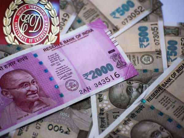 Enforcement Directorate searches 9 places in Tamilnadu over Rs 90 Crore bank fraud case Enforcement Directorate searches 9 places in Tamilnadu over Rs 90 Crore bank fraud case