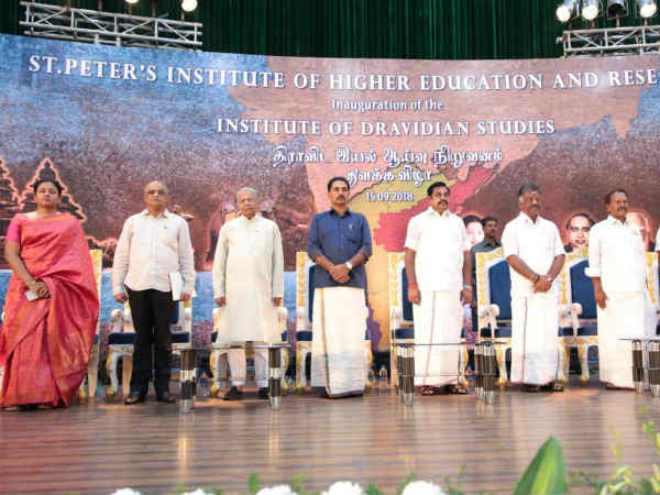 Tamil is mother of all Dravidian languages: CM Tamil is mother of all Dravidian languages: CM