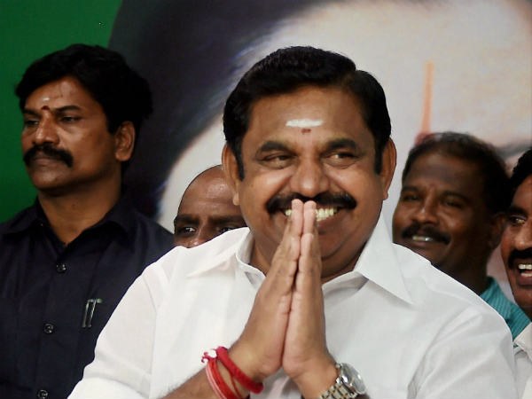 மேல்முறையீட்டு வழி