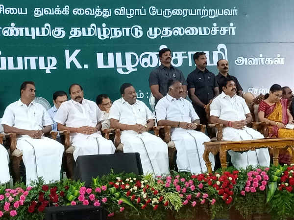அன்பு தொல்லைக்கு