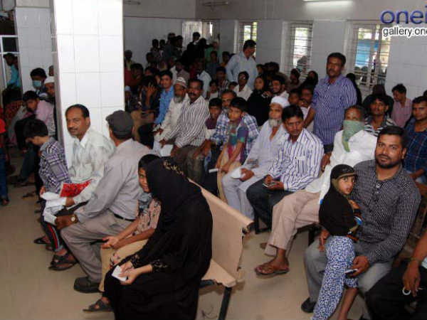 மிகவும் மோசம்