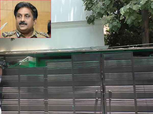 ரெய்டு