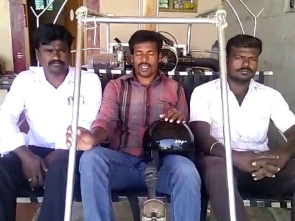 முறையான தகவல்