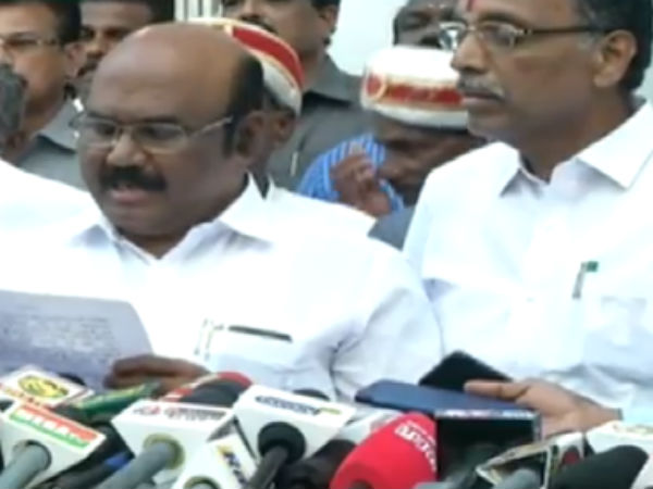 ஏற்க முடியாது