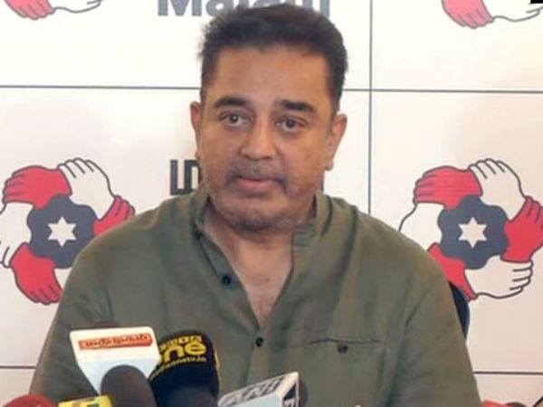 பொதுமக்கள் ஆச்சரியம்