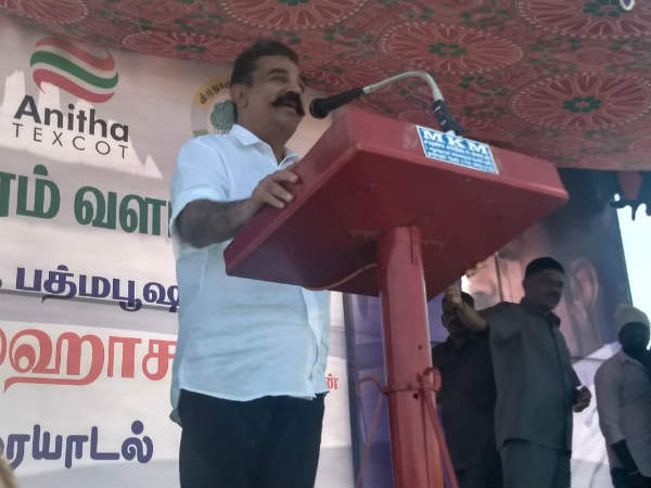 உணவு