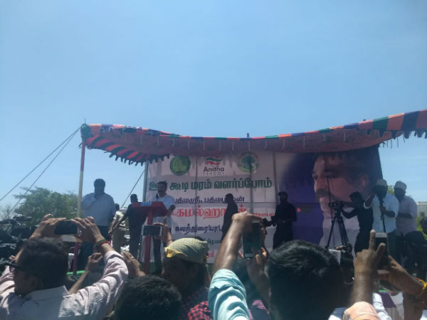 முன்னேற்றம்