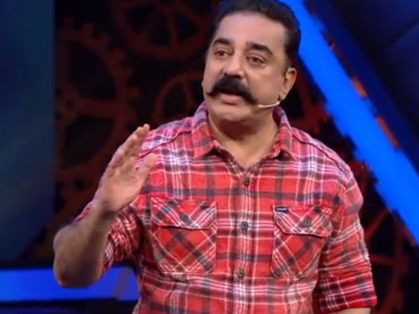 சாமிக்குத்தம்