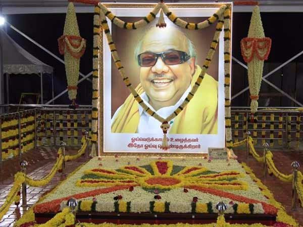 மொத்த உணர்வுகள்