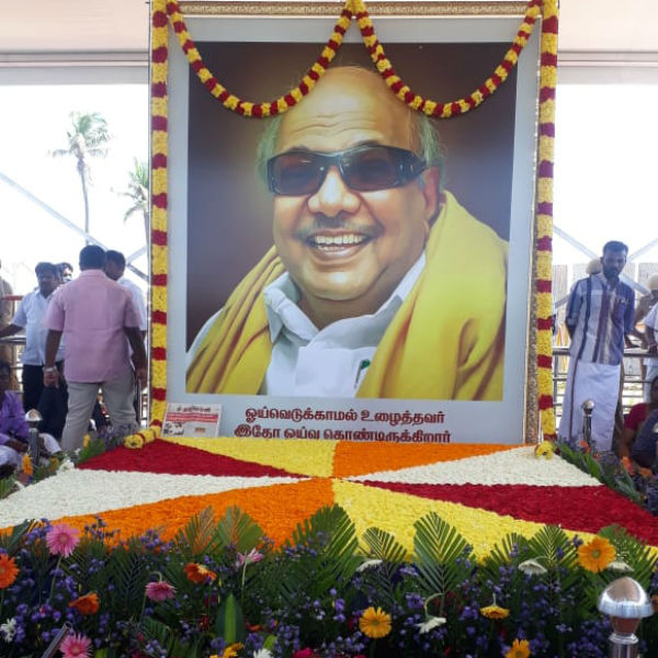 Poets pays homage to Karunanidh today in Chennai Poets pays homage to Karunanidh today in Chennai