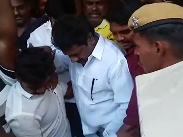 கைது