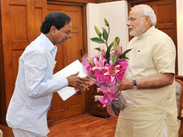 தேவையான நிதி