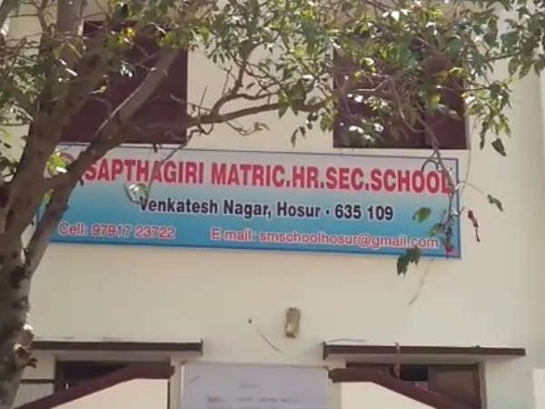 ஆட்சியர் உறுதி