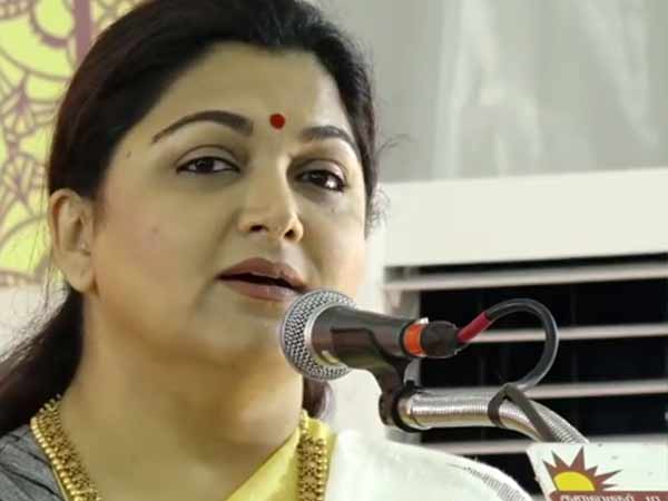 புகழஞ்சலி கூட்டம்