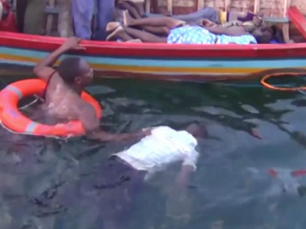 அதிர்ச்சி