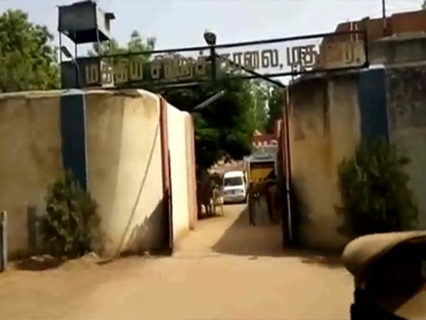 தூக்க மாத்திரை