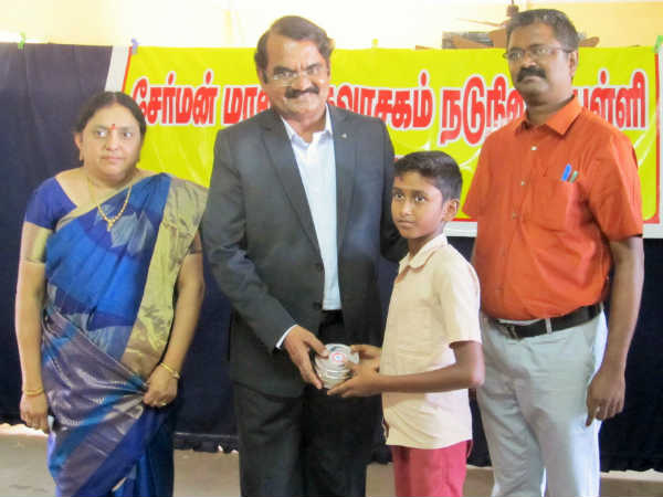 உங்களில் என்னைப் பார்க்கிறேன்