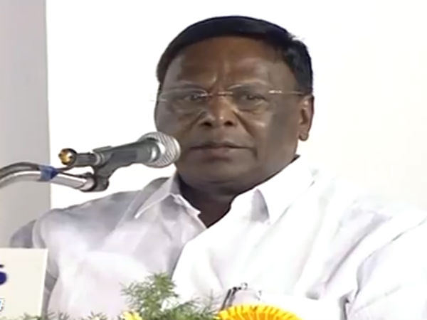 பல்கலையில் ஒரு இருக்கை