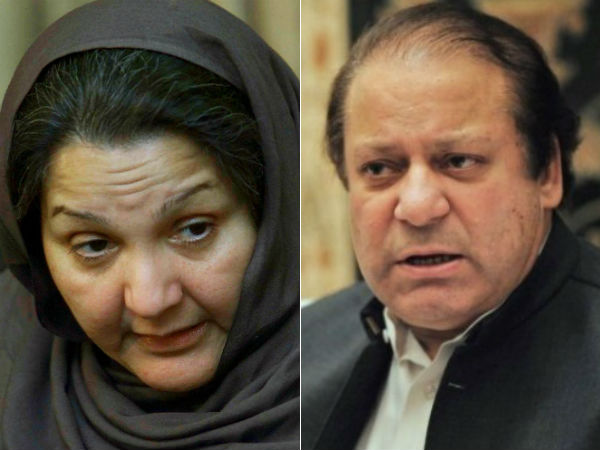 Nawaz Sharif gets 12 hours parole to attend wifes funeral Nawaz Sharif gets 12 hours parole to attend wifes funeral