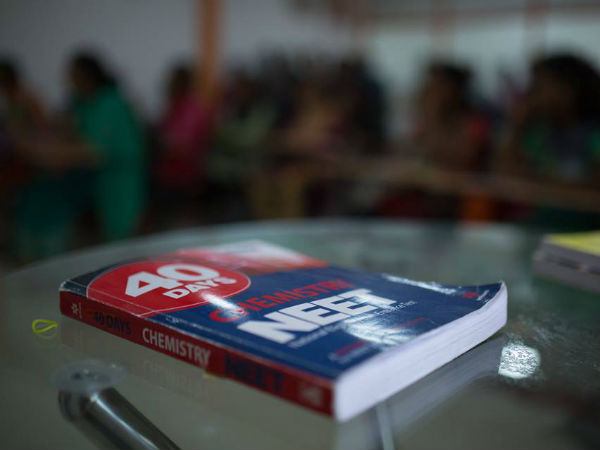 Free NEET coaching for Govt school students Free NEET coaching for Govt school students