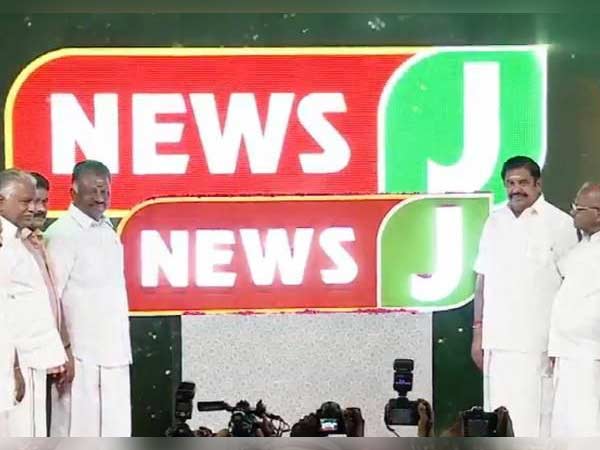 அம்மா படம் எங்கே?