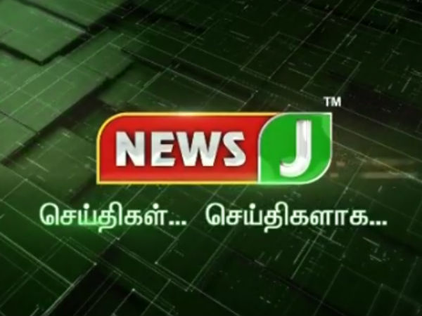பெரிய தூண்