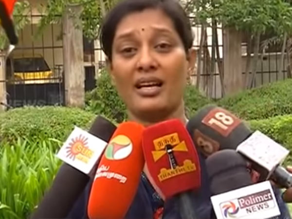 நடவடிக்கை