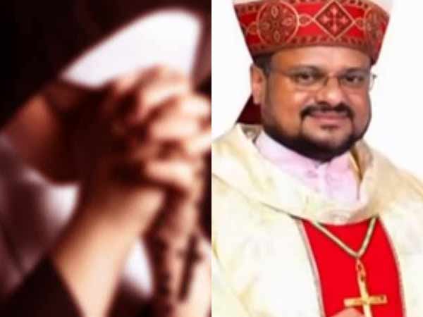 கன்னியாஸ்திரியை பலமுறை பலாத்காரம் செய்த கேரள பிஷப் பிராங்கோ திடீர் ராஜினாமா! 