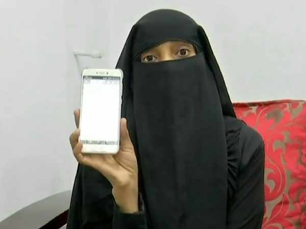 Oman husband gives Talaq on Whatsapp Oman husband gives Talaq on Whatsapp