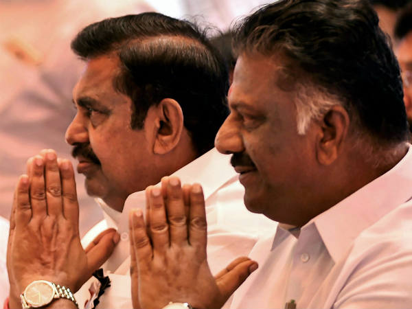 Image result for ஈபிஎஸ்