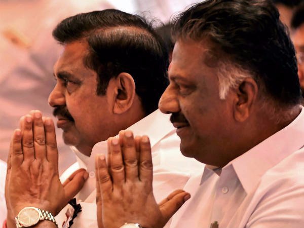 அழிவுபாதையில் கட்சி