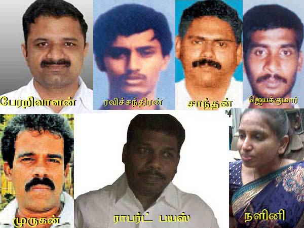 காலதாமதம்?