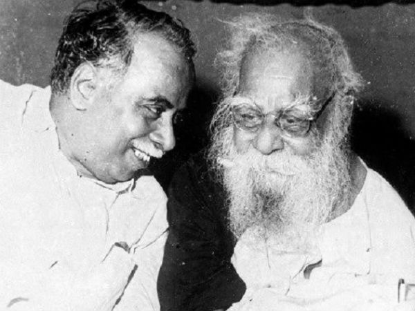 பெரியாரை ஏற்றார்