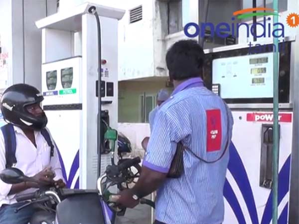 இன்னும் வரி செலுத்த வேண்டுமாம்