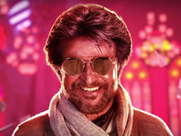 அதிர்வு