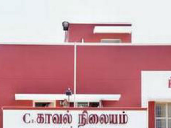 நடவடிக்கை எடுக்க மாட்டியா?