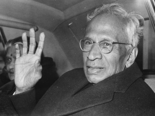 பாரத ரத்னா