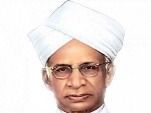 மரியாதை பார்வை