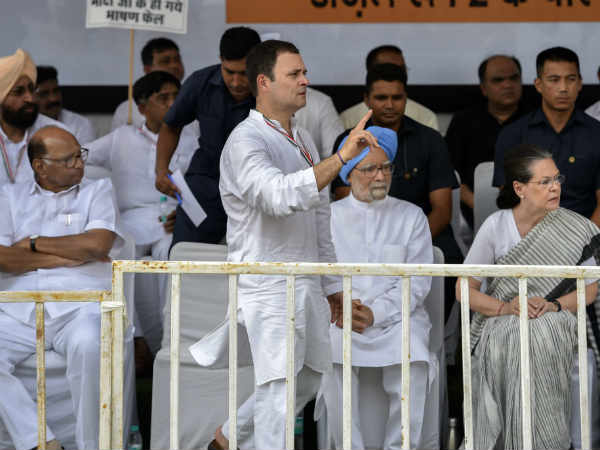Bharath Bandh: Narendra Modi is silent, he has not spoken a word on rising prices says Rahul Bharath Bandh: Narendra Modi is silent, he has not spoken a word on rising prices says Rahul