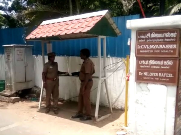 இடைத்தேர்தல்