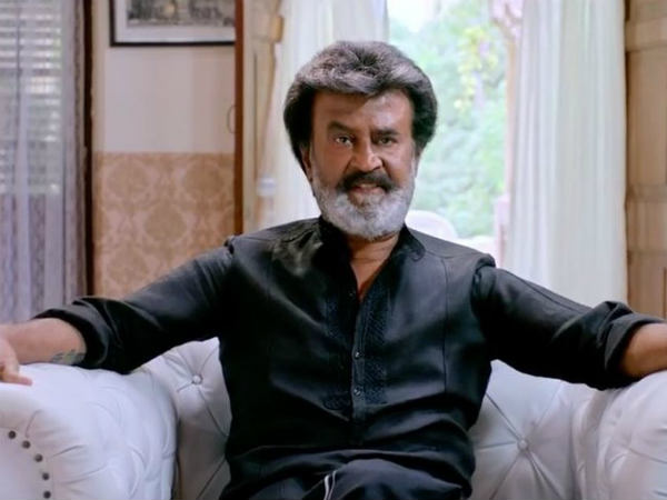 வைரல்