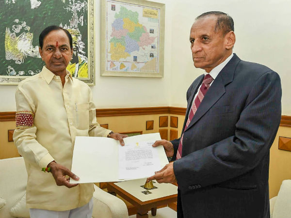 கலைக்கப்பட்டது