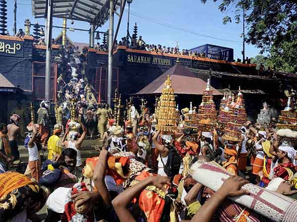 தேவையில்லை மாற்றம்