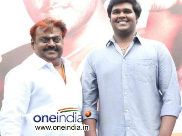 மகன் வேதனை